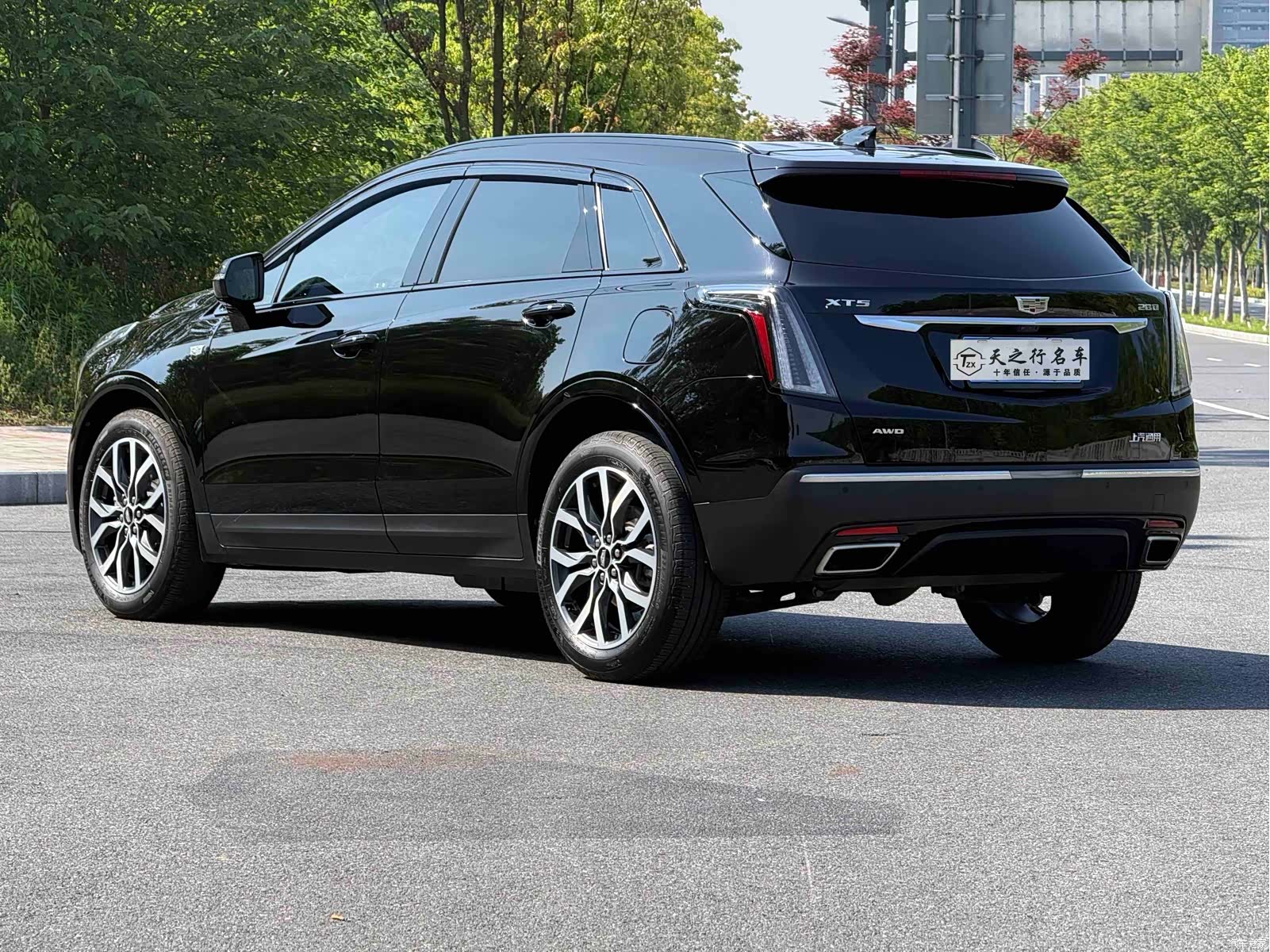 Cadillac XT5, 2024 18