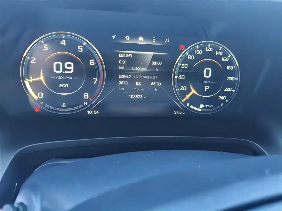 Trumpchi Trumpchi M8