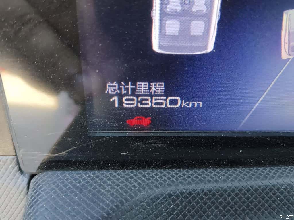Wuling MINIEV, 2023 8