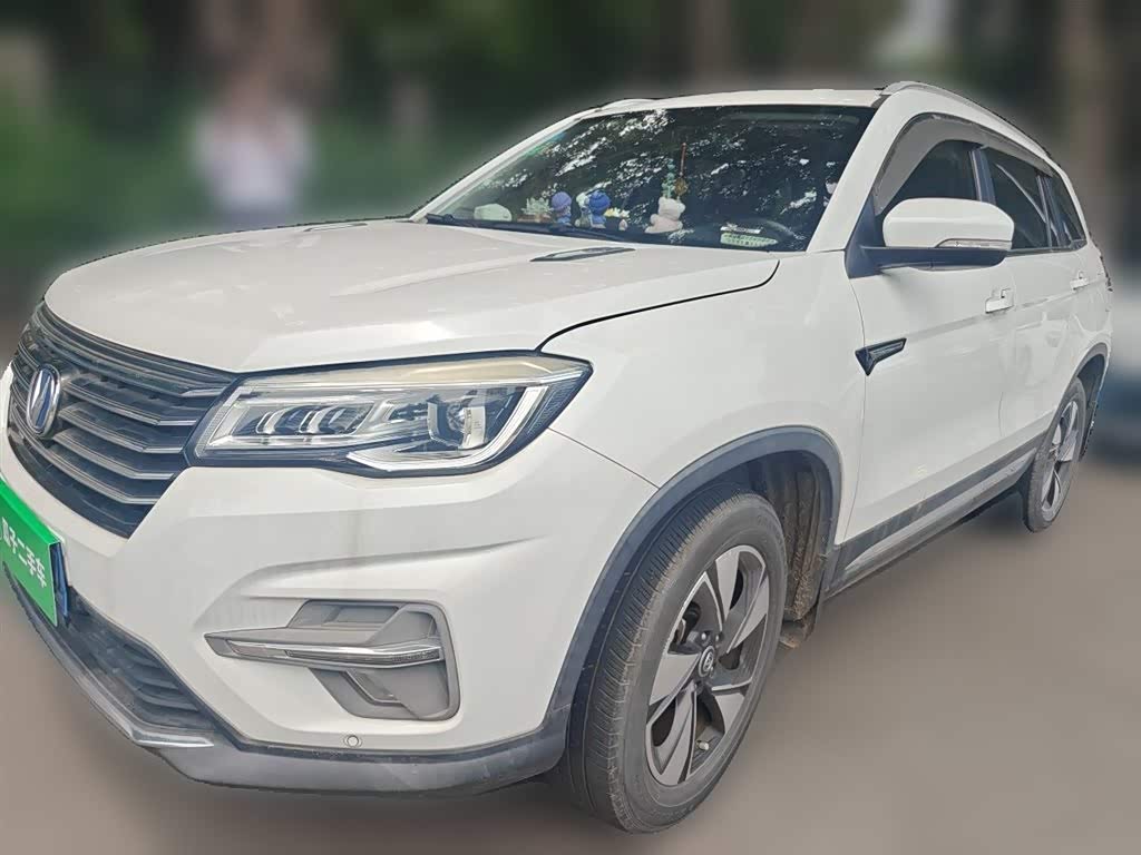 Changan CS75