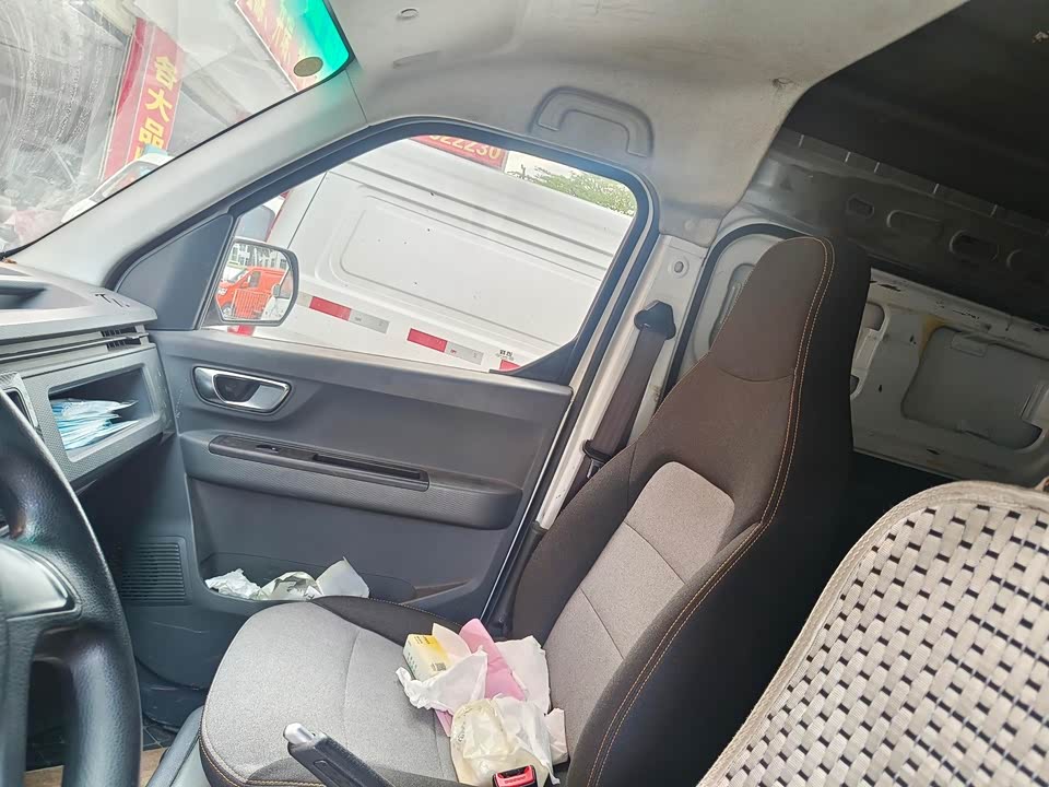 Yuanzheng Star Enjoy V