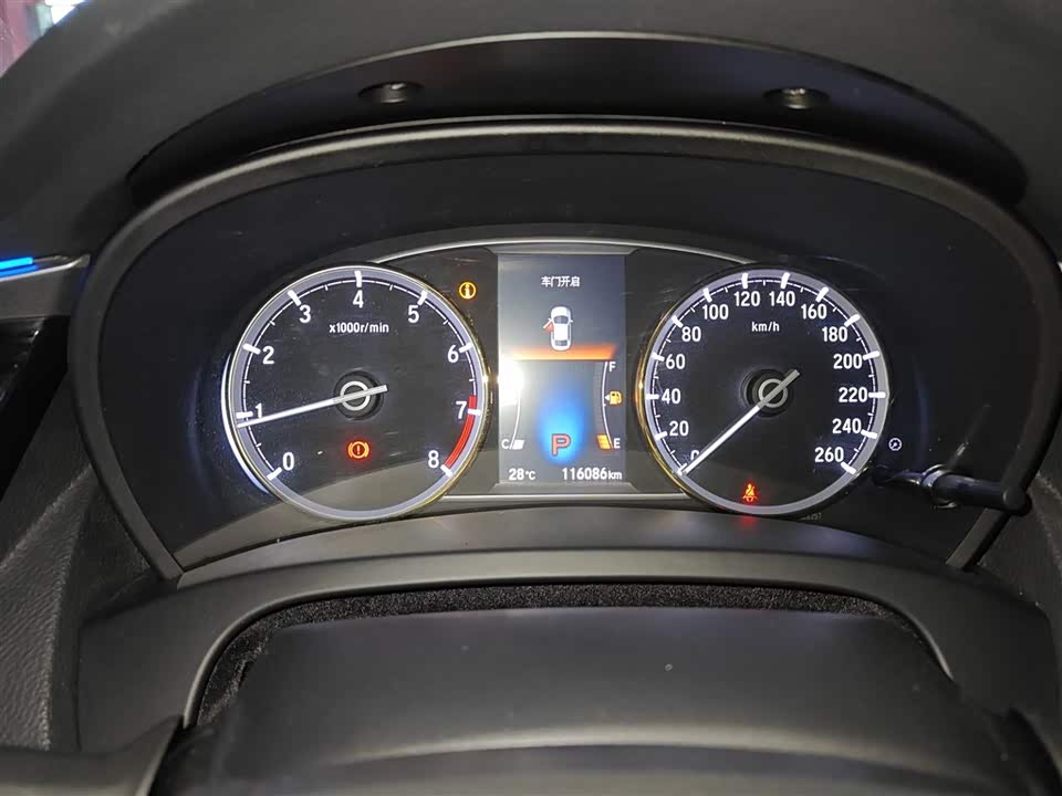Jiangsu Nanjing Car