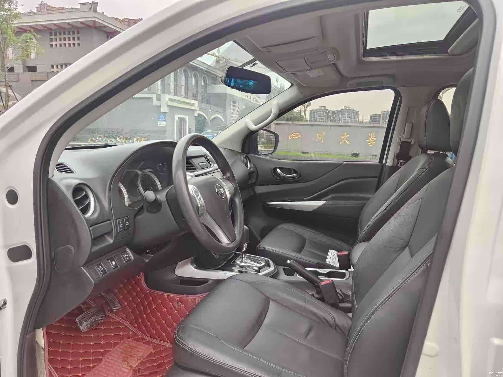 Nissan Terra, 2021 6