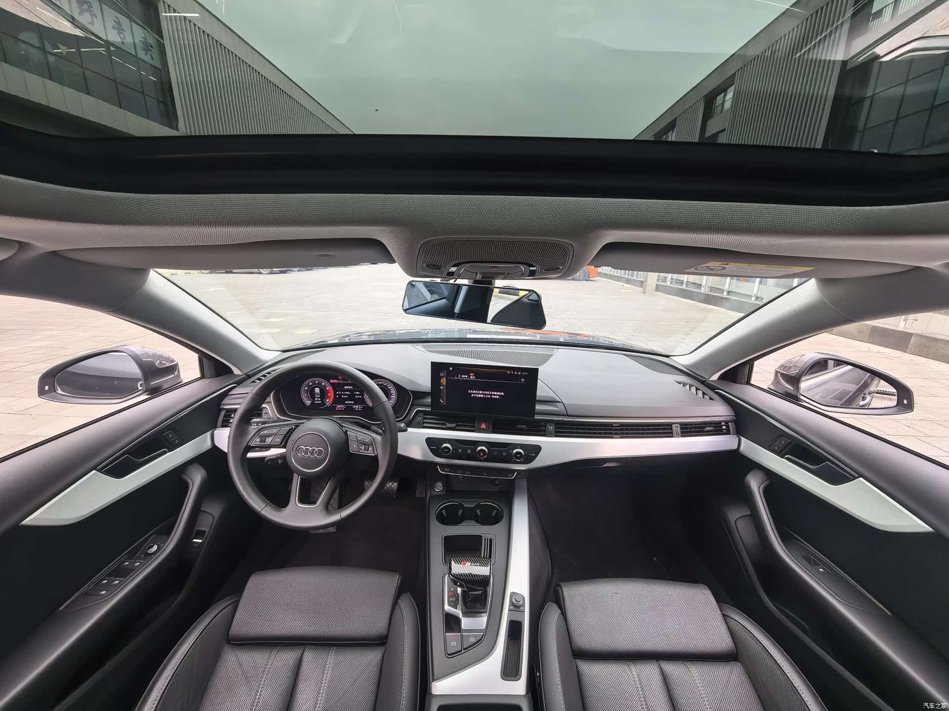 Audi A4L, 2021 12