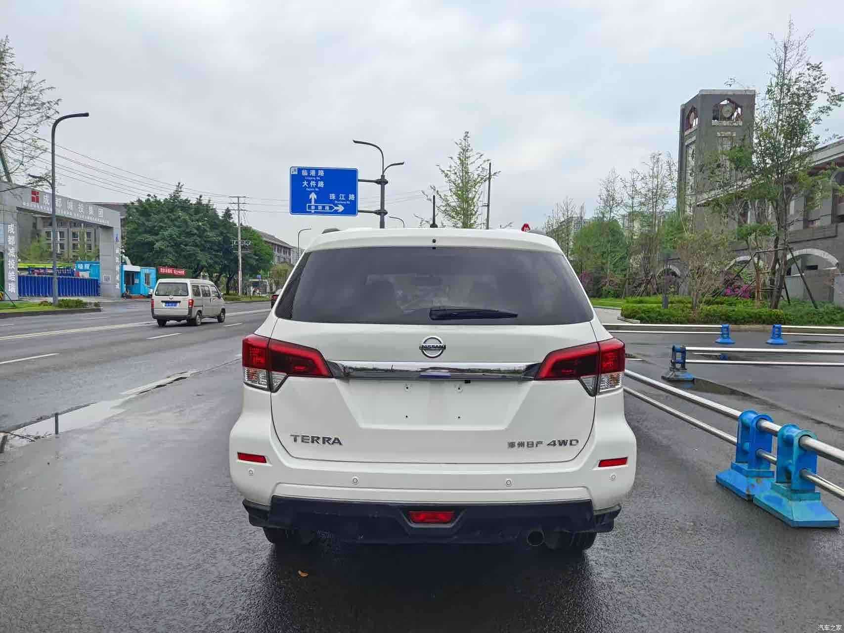 Nissan Terra, 2021 16
