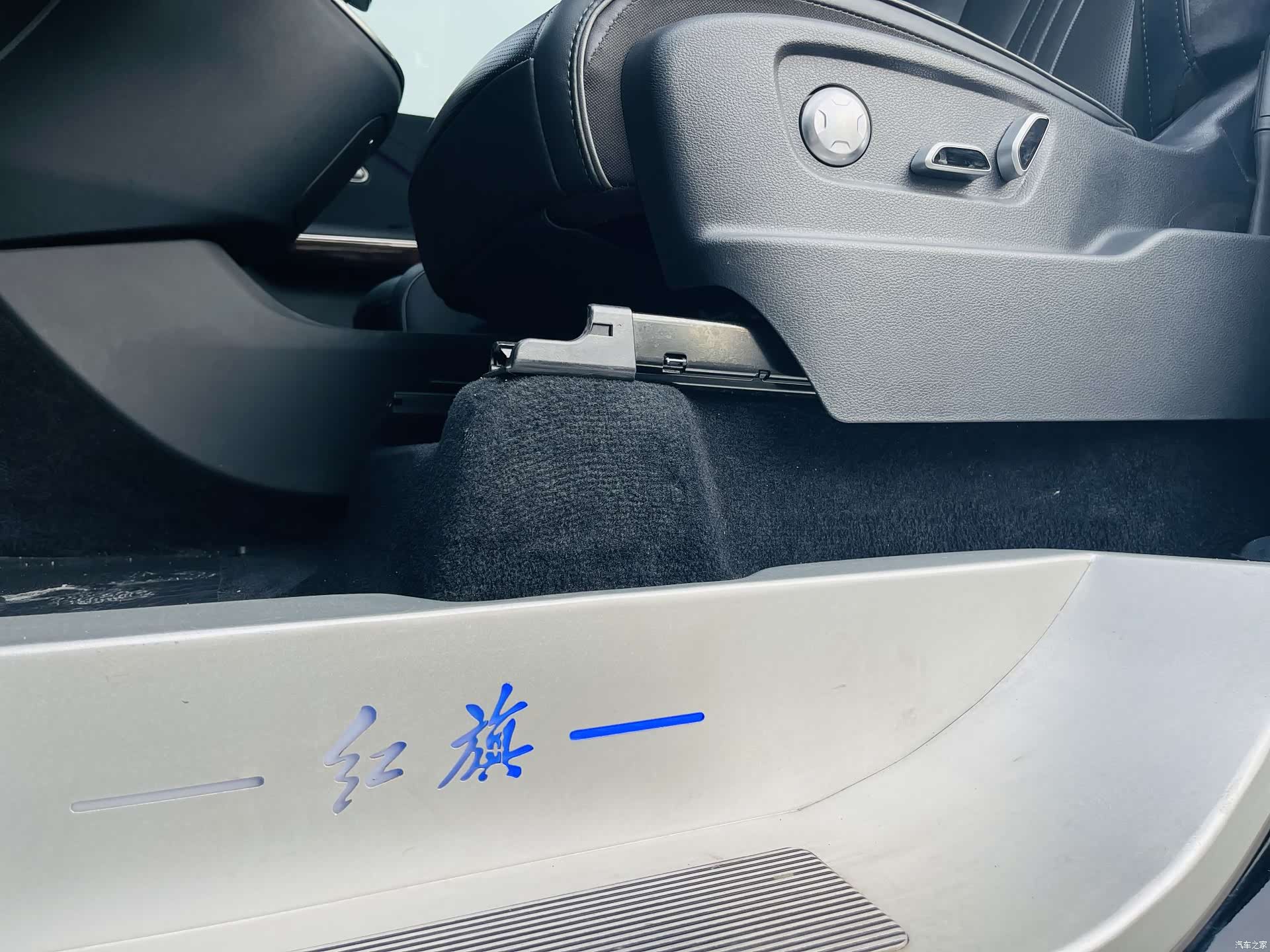 Hongqi HQ9, 2023 25