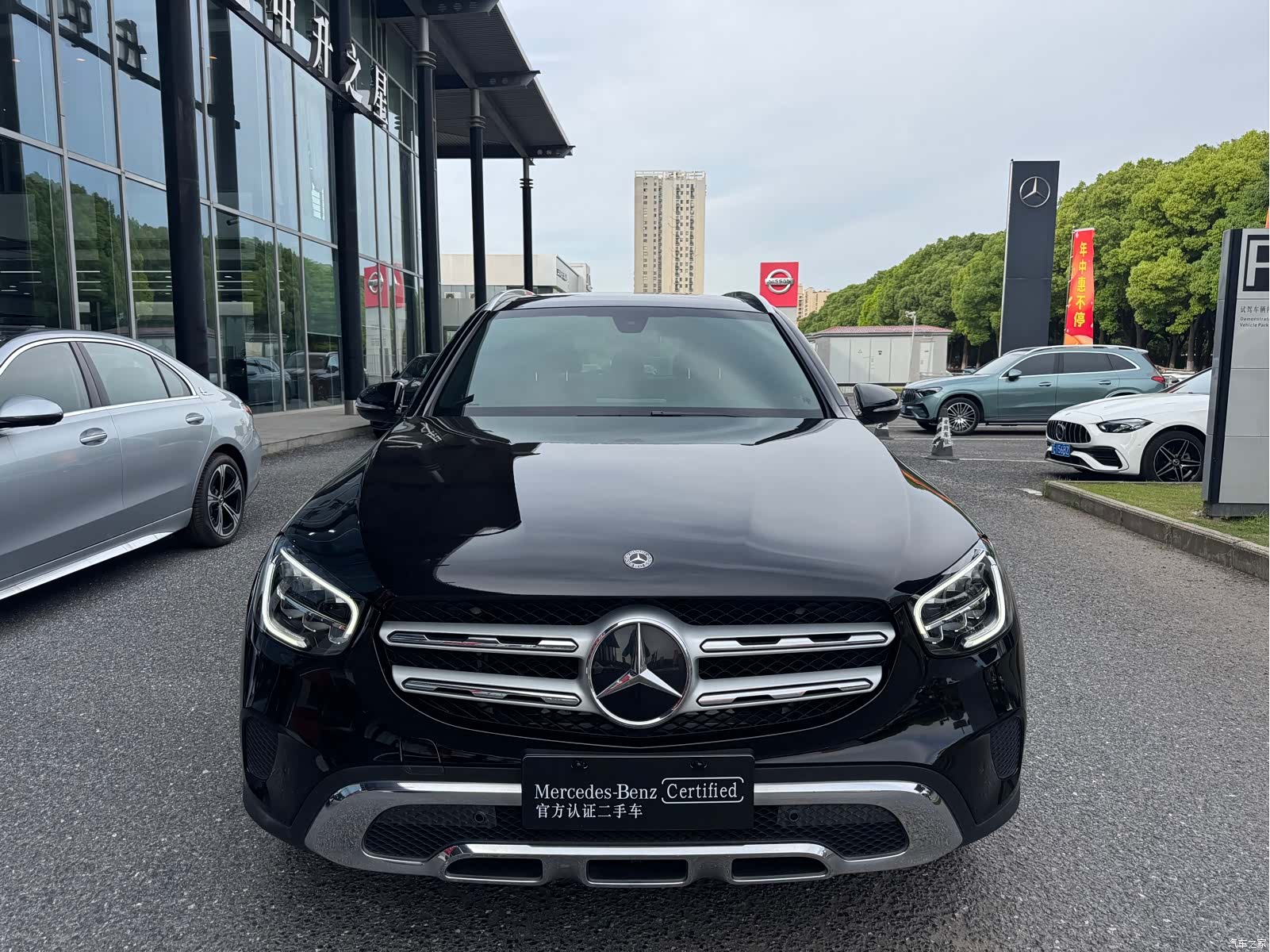 Mercedes-Benz GLC, 2020 2
