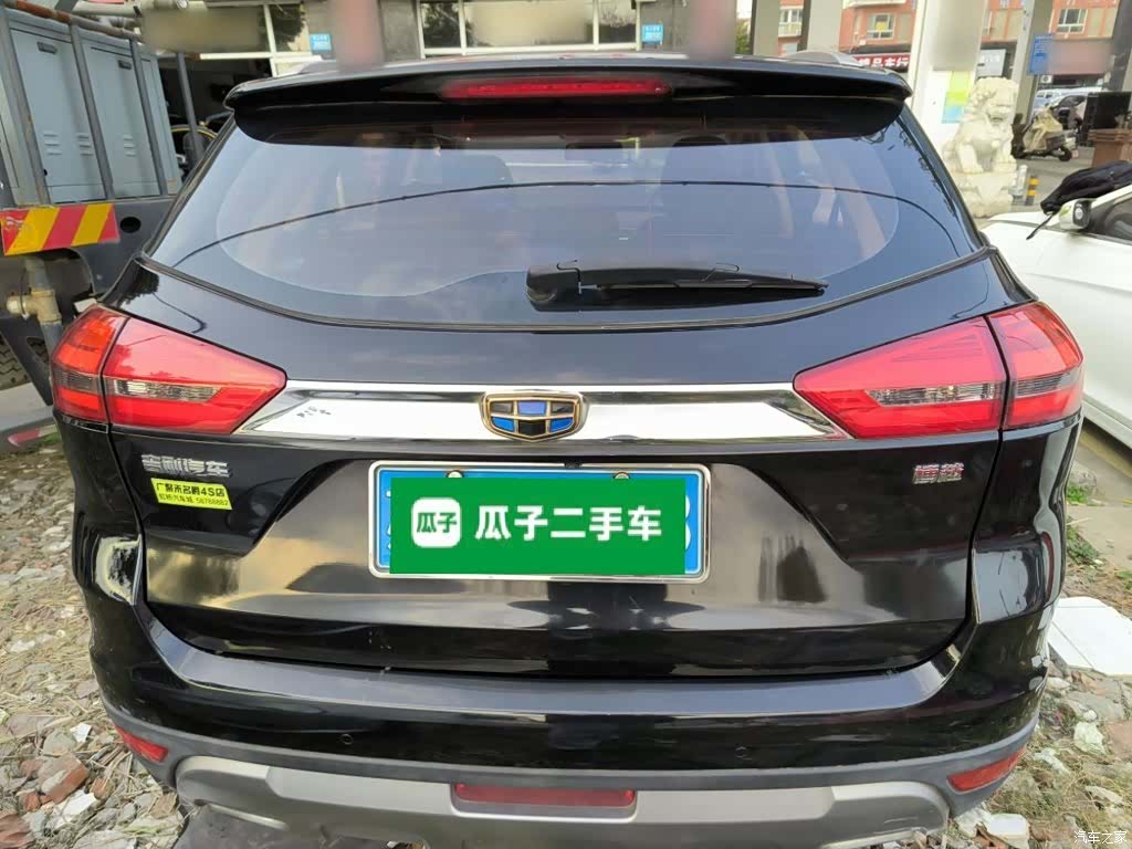 Geely Boyue, 2016 22