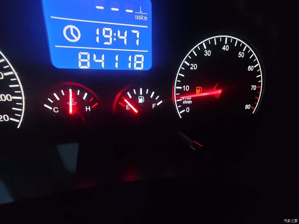 Chery 3, 2015 9
