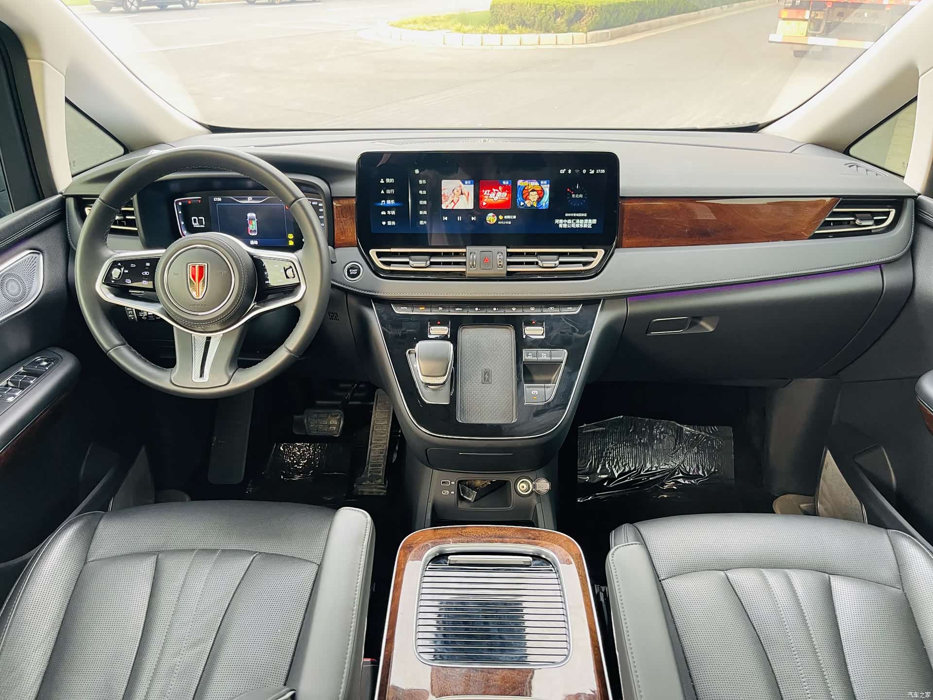 Hongqi HQ9, 2023 16