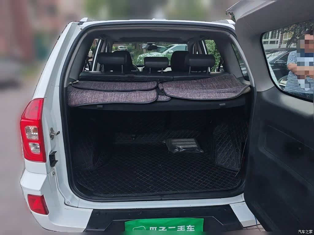 Chery 3, 2015 16