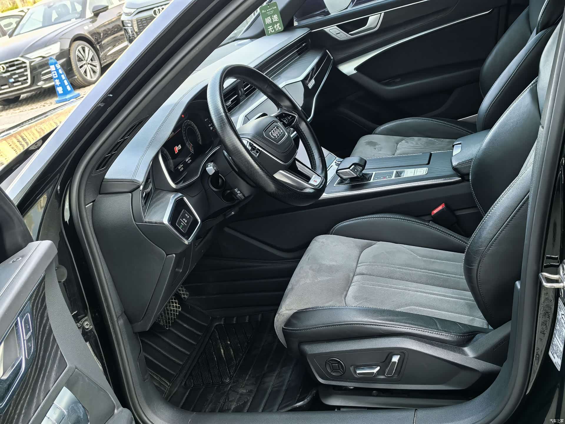 Audi A6L, 2025 3