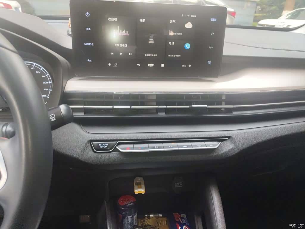 Geely X3, 2021 6