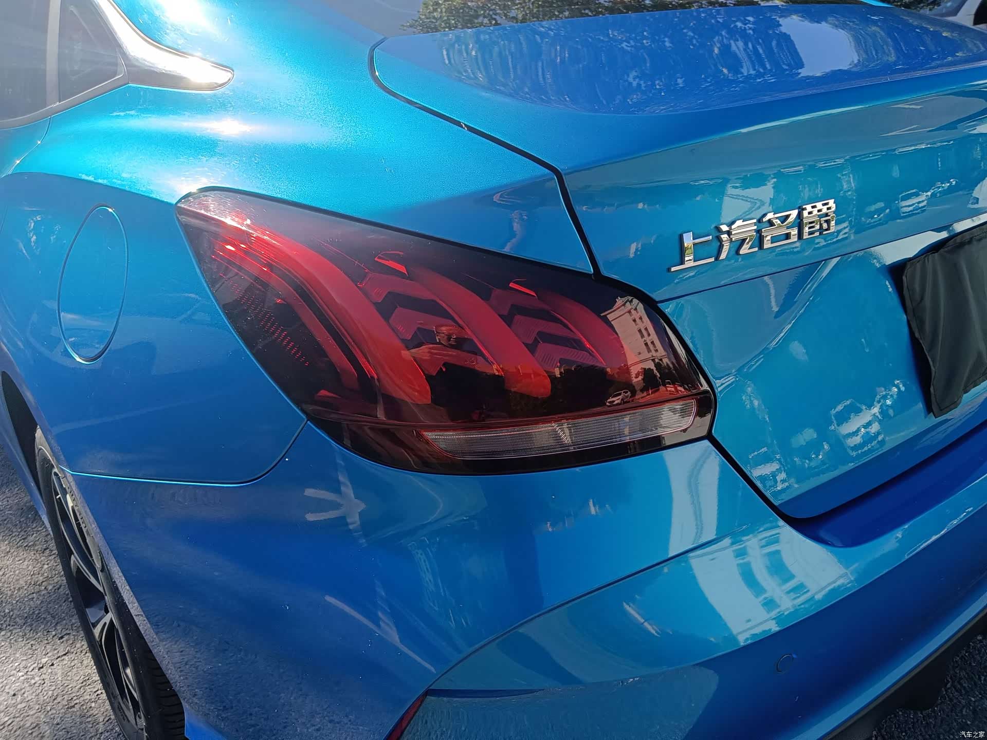 MG MG5, 2021 8