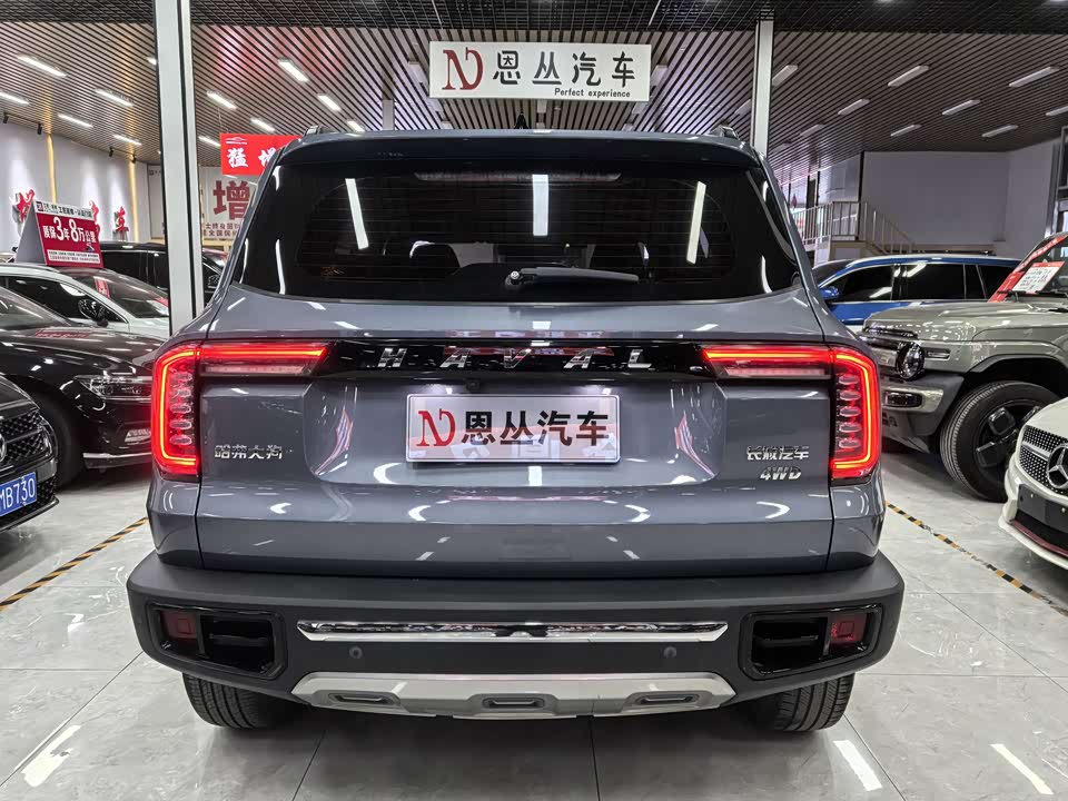 Haval Big dog