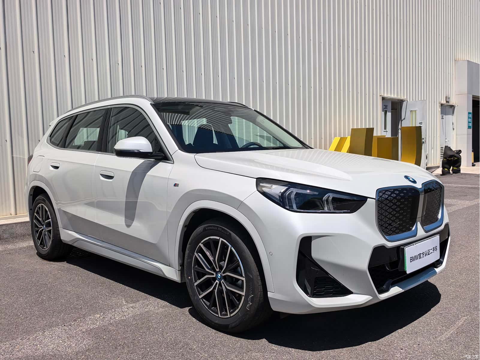 BMW iX1, 2025 3