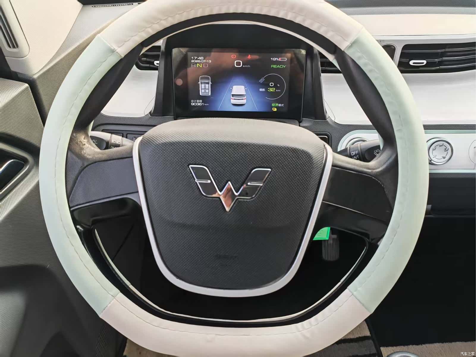 Wuling Yuan, 2021 11
