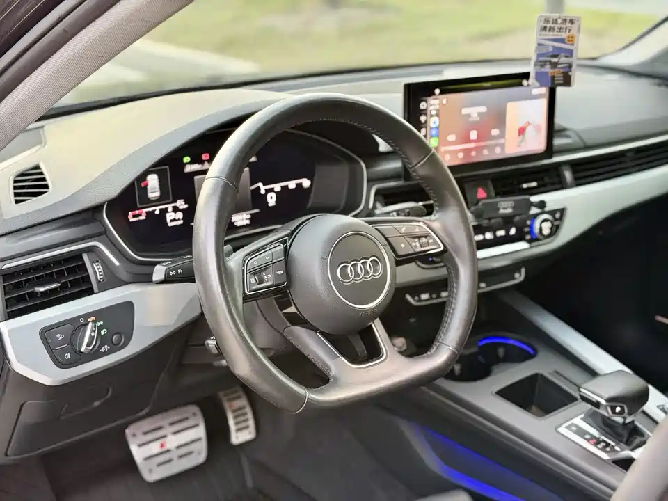 Audi A4L