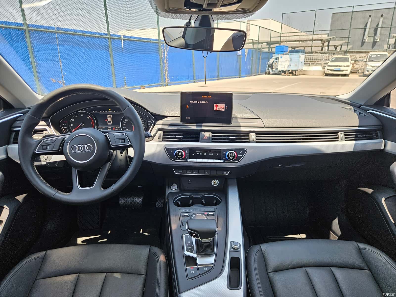 Audi A5, 2019 15