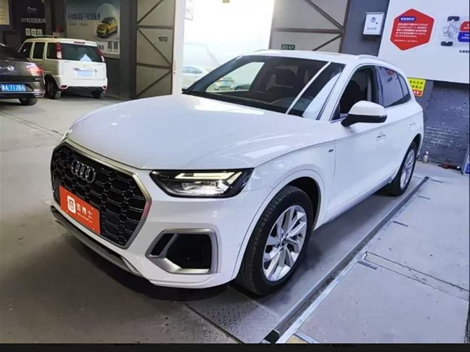 Audi Q5L