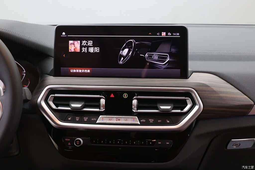 BMW X3, 2024 19