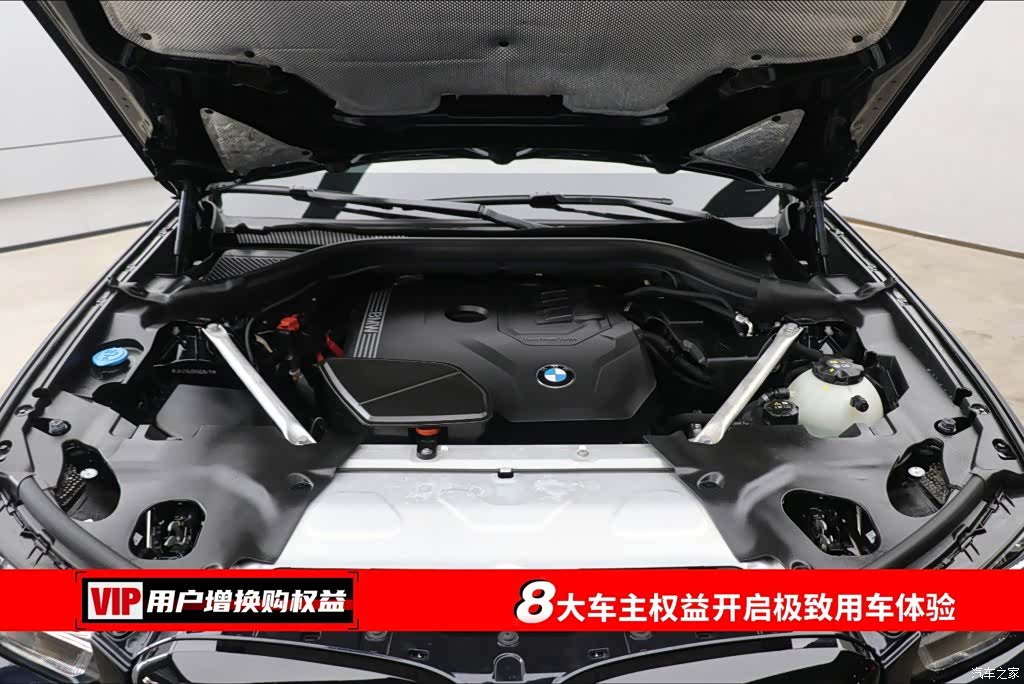 BMW X3, 2024 7