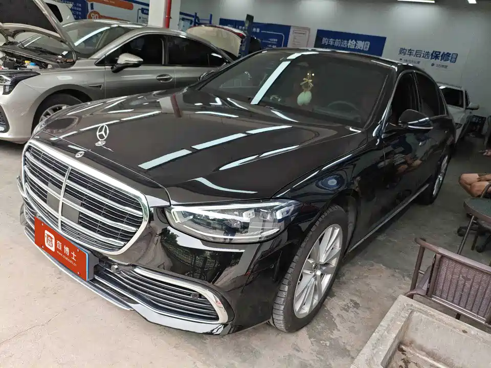 Mercedes-Benz S-class