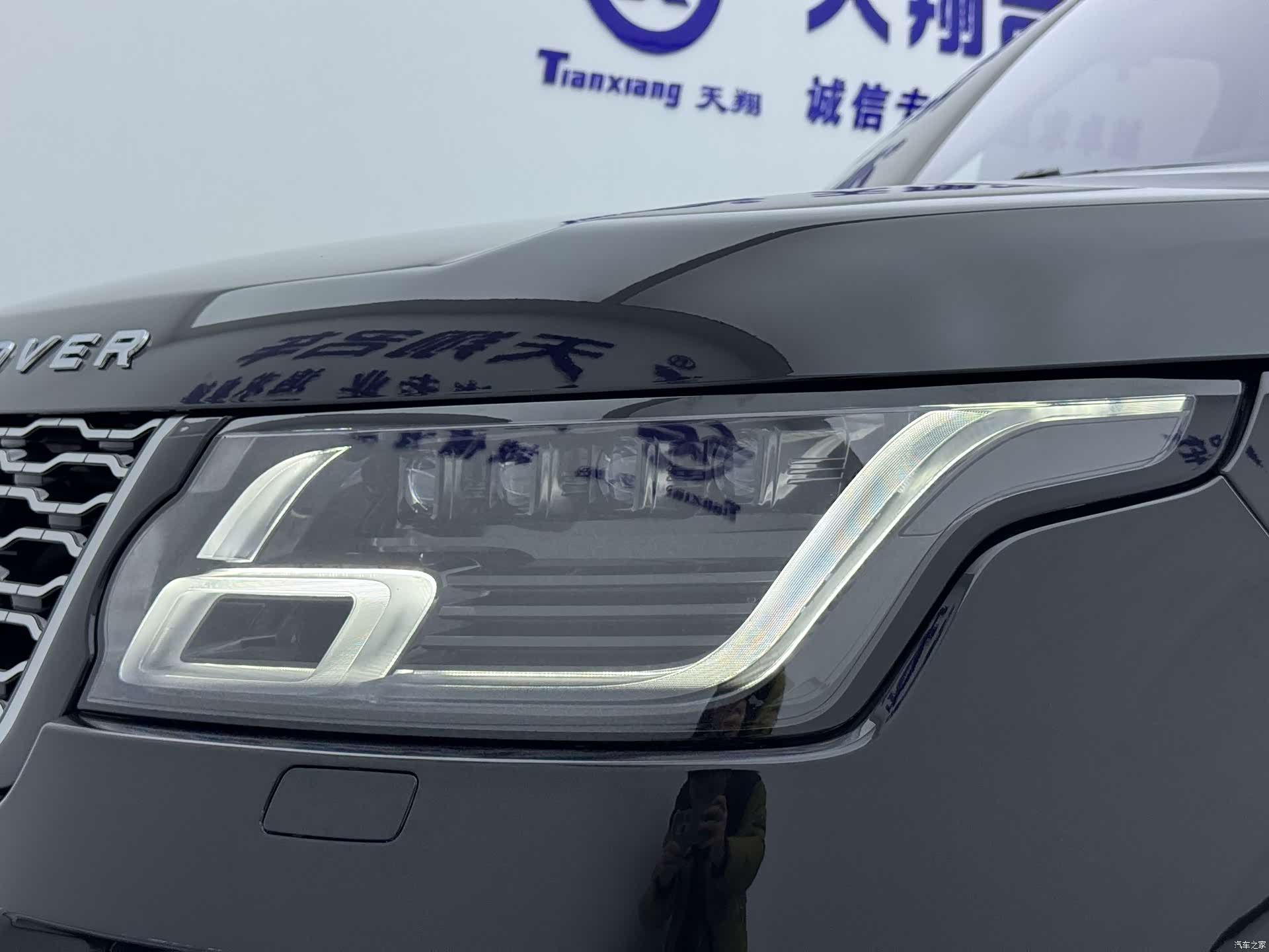 Land Rover Range Rover, 2018 8