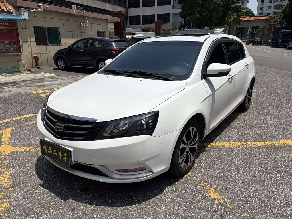 Geely Emgrand
