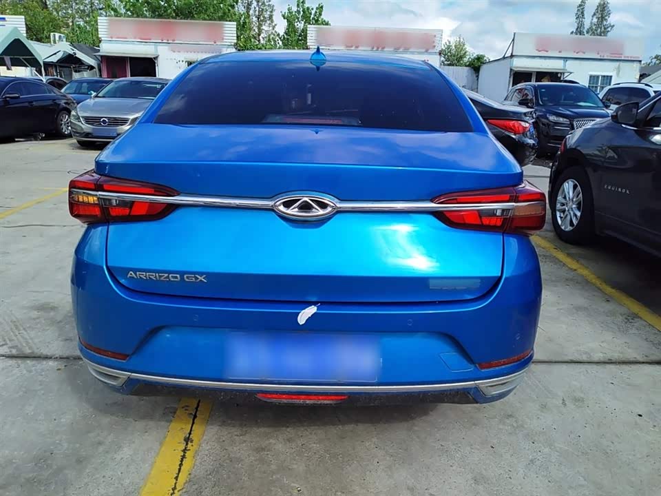 Jiangsu Nanjing Car