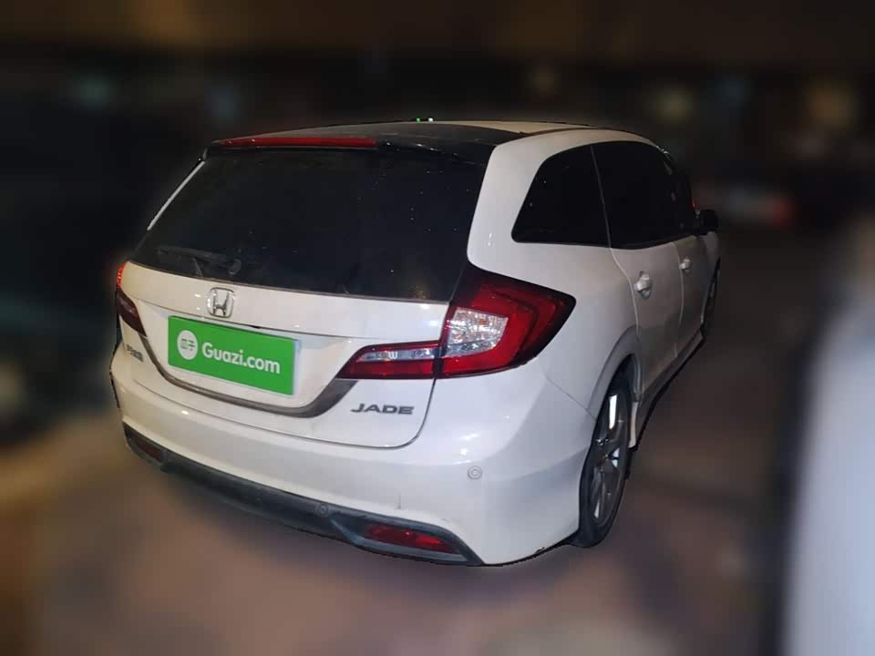 Honda Jade