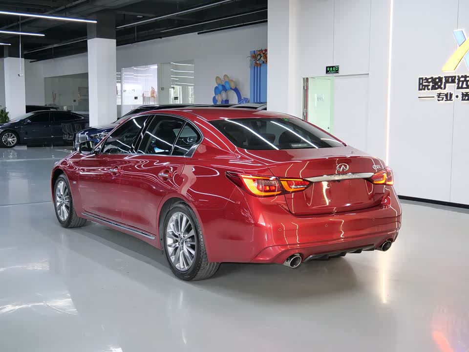 Infiniti Q50L