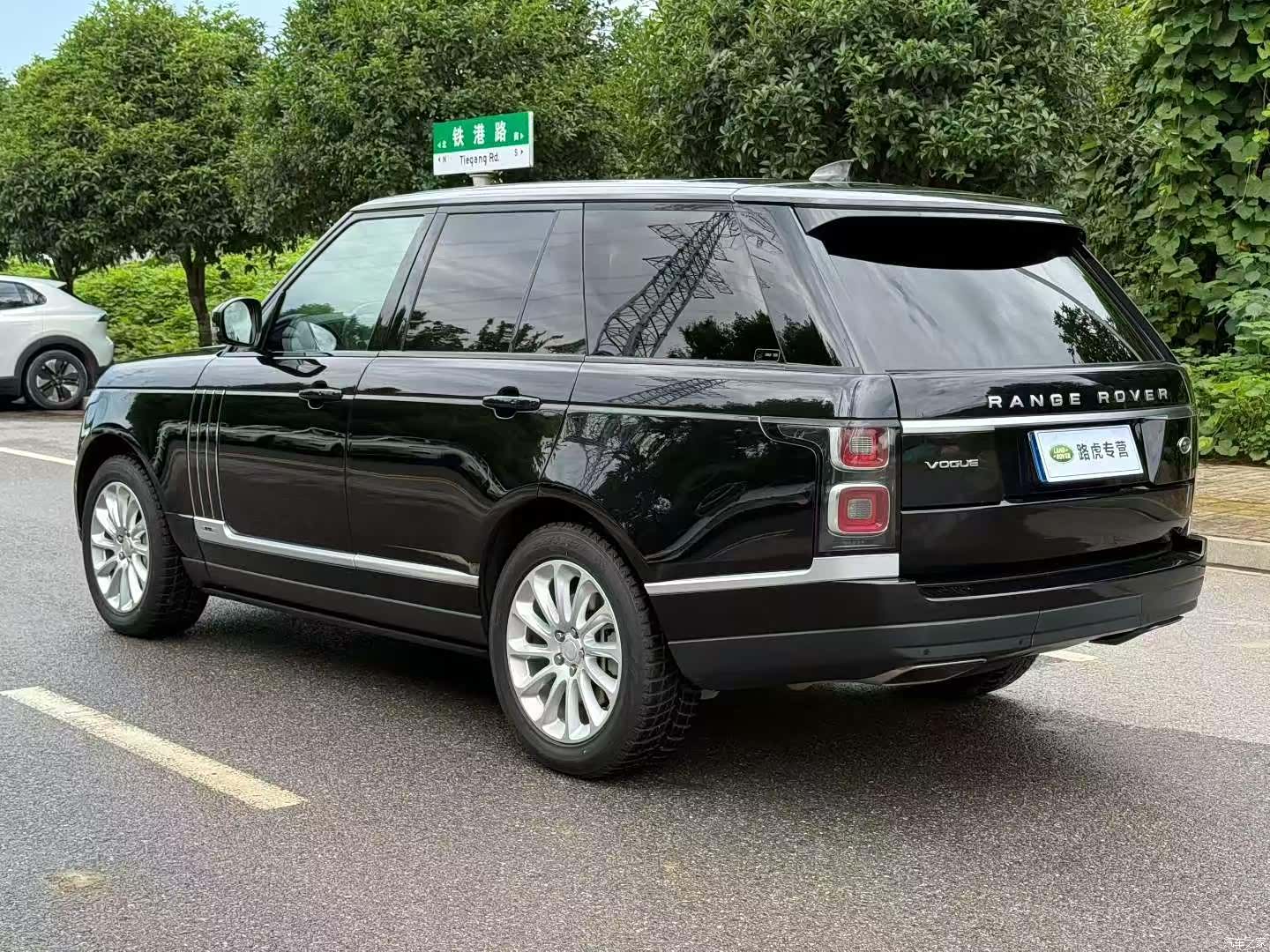 Land Rover Range Rover, 2021 8