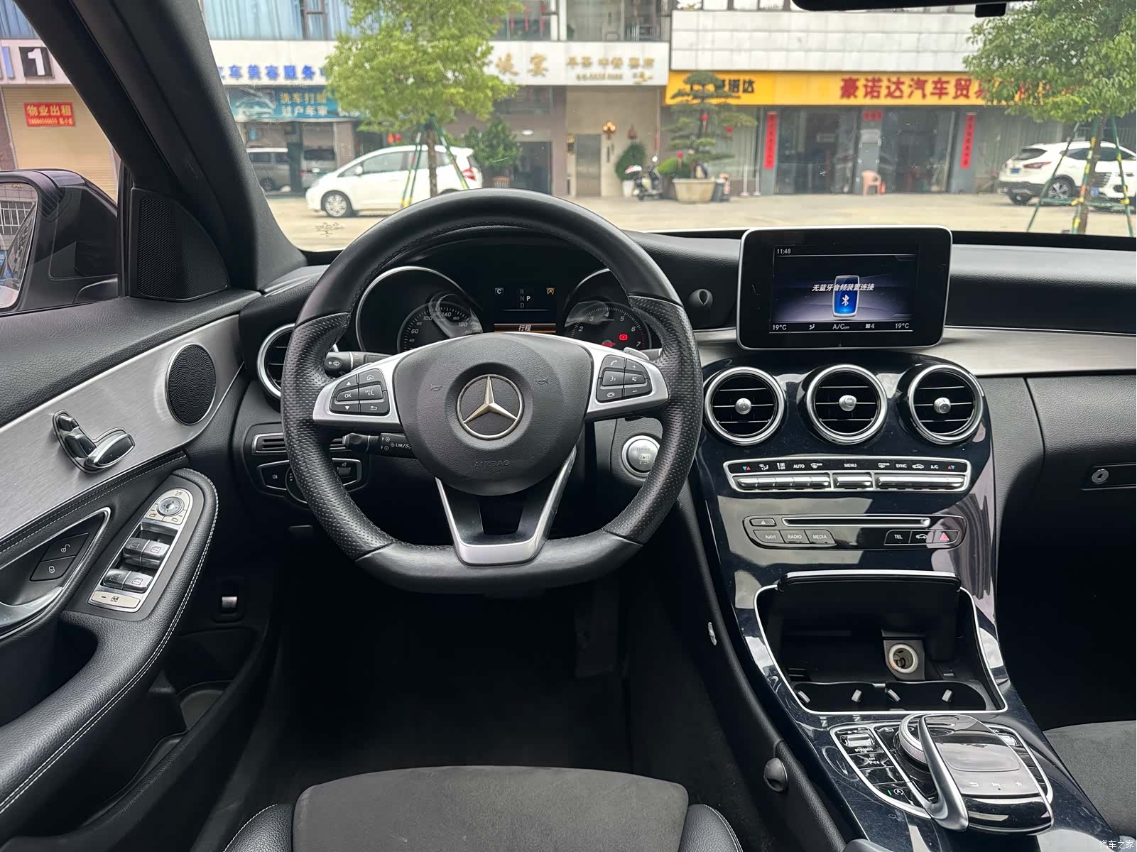 Mercedes-Benz C-Class, 2018 22