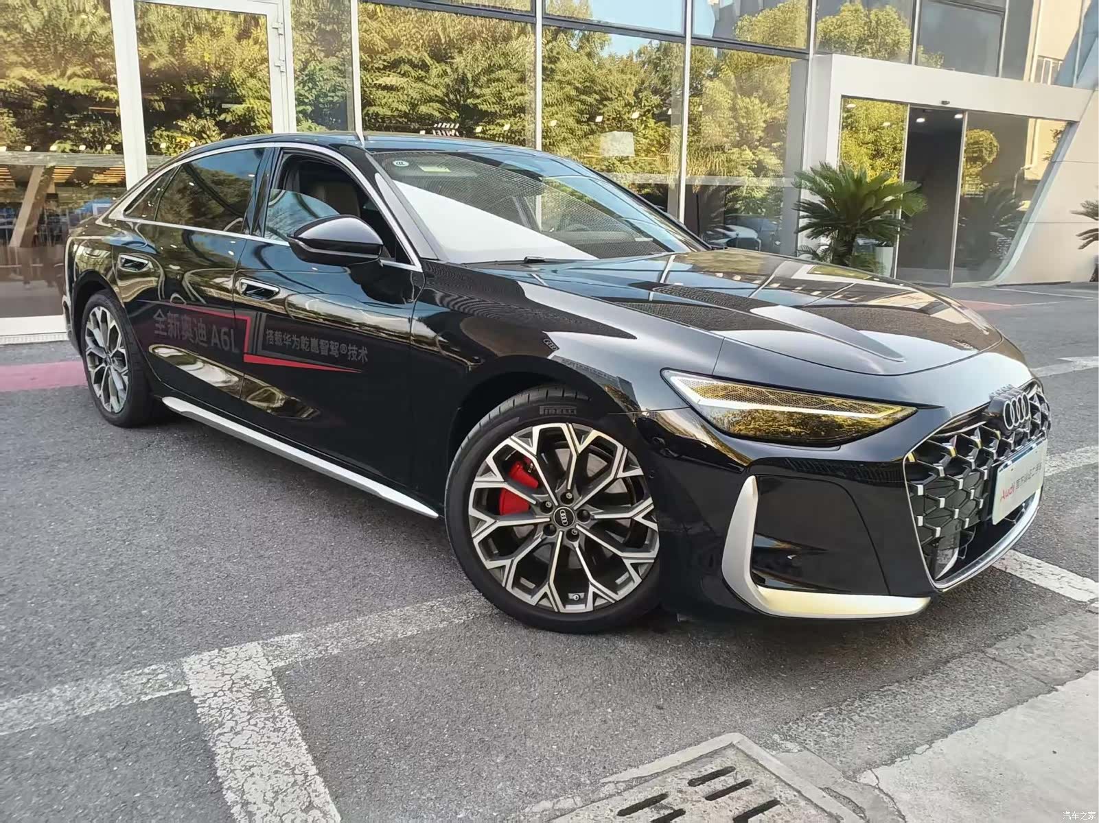 Audi A6L, 2026 2