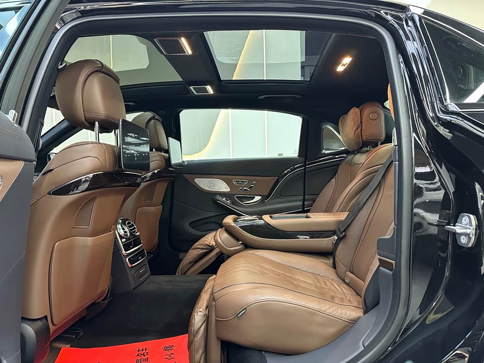 Mercedes-Benz Maybach S-class