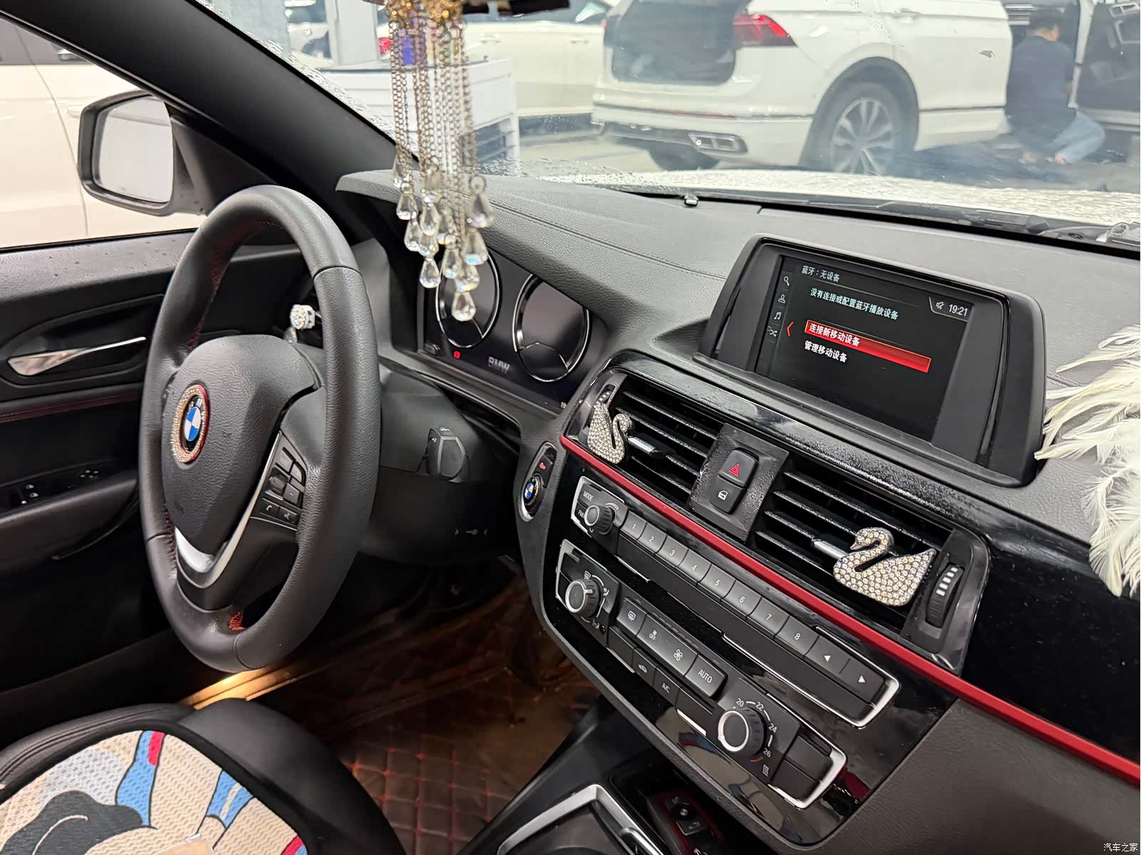 BMW 2 Series, 2018 7