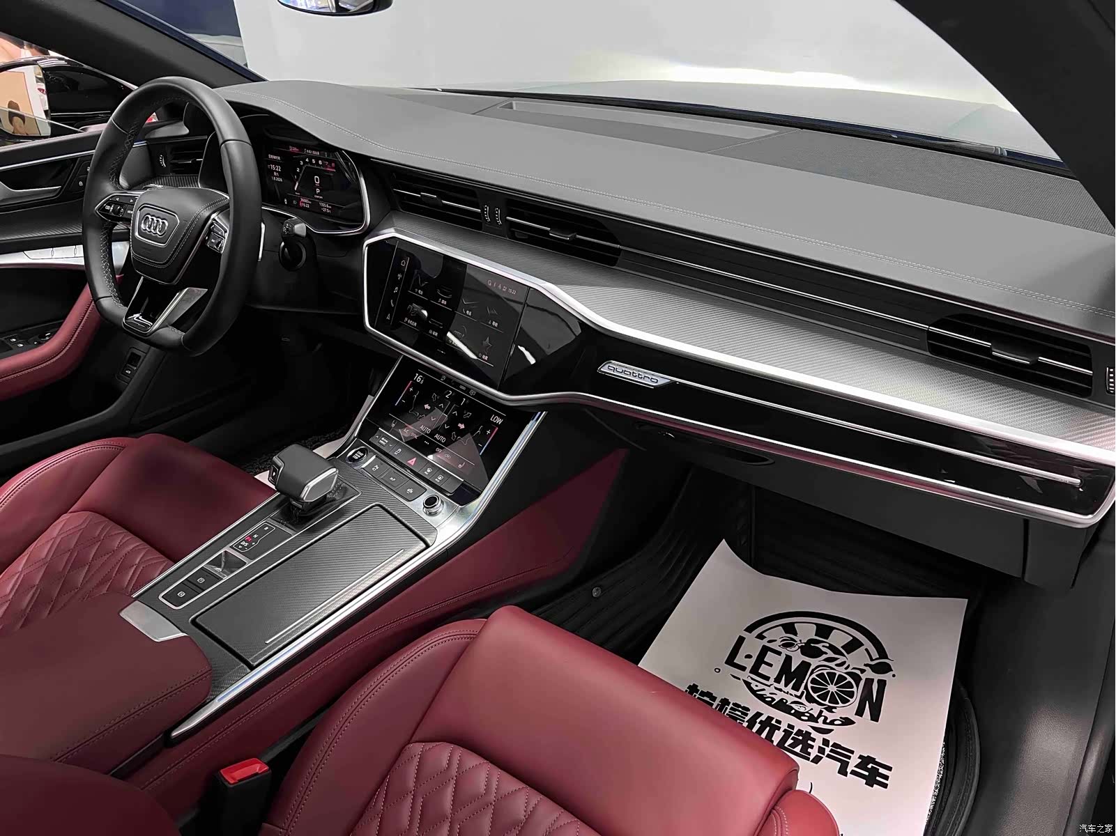 Audi A7L, 2024 22