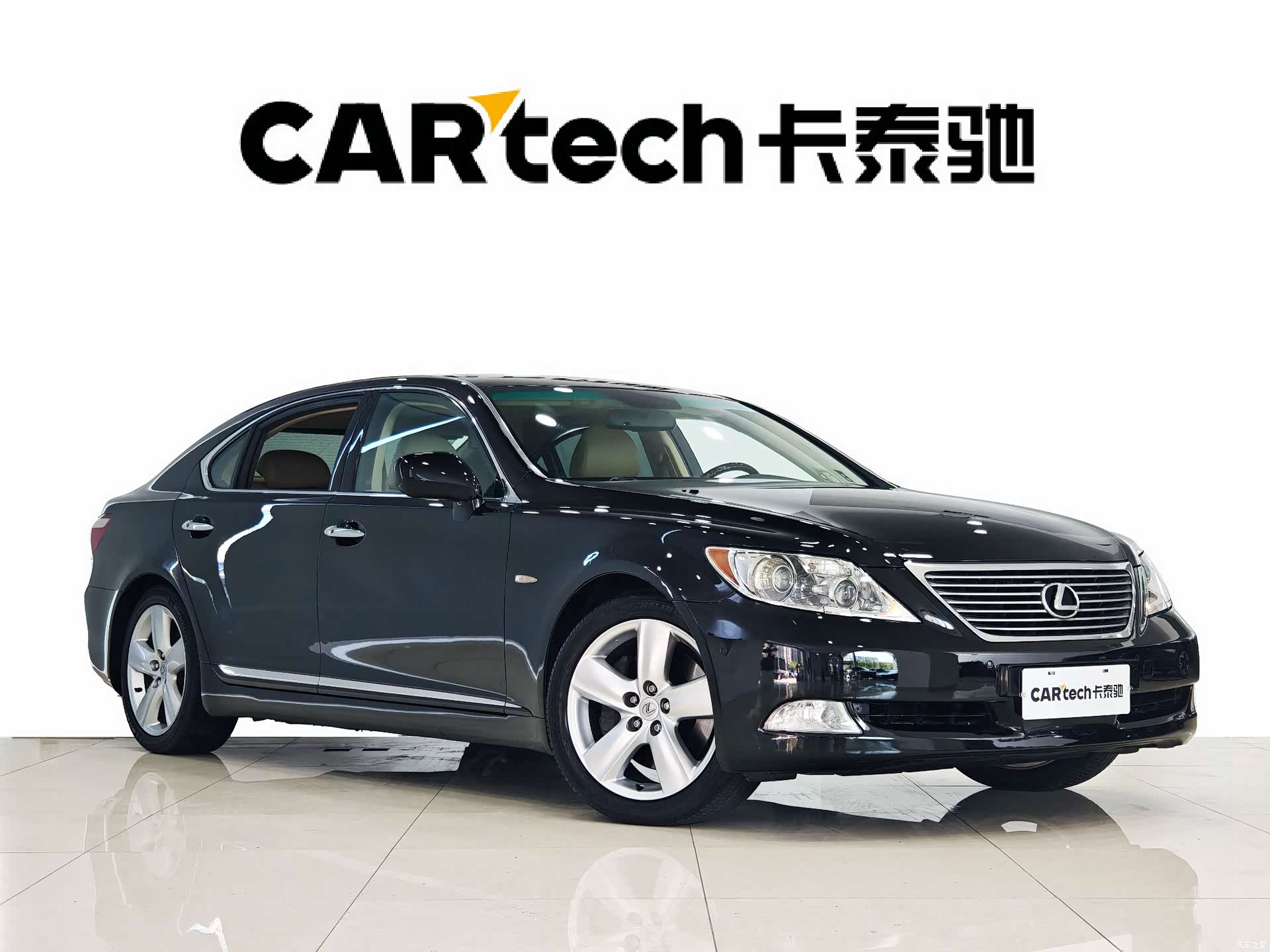 Lexus LS, 2007 3
