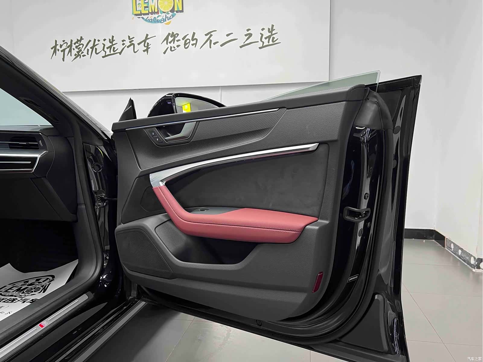 Audi A7L, 2024 31