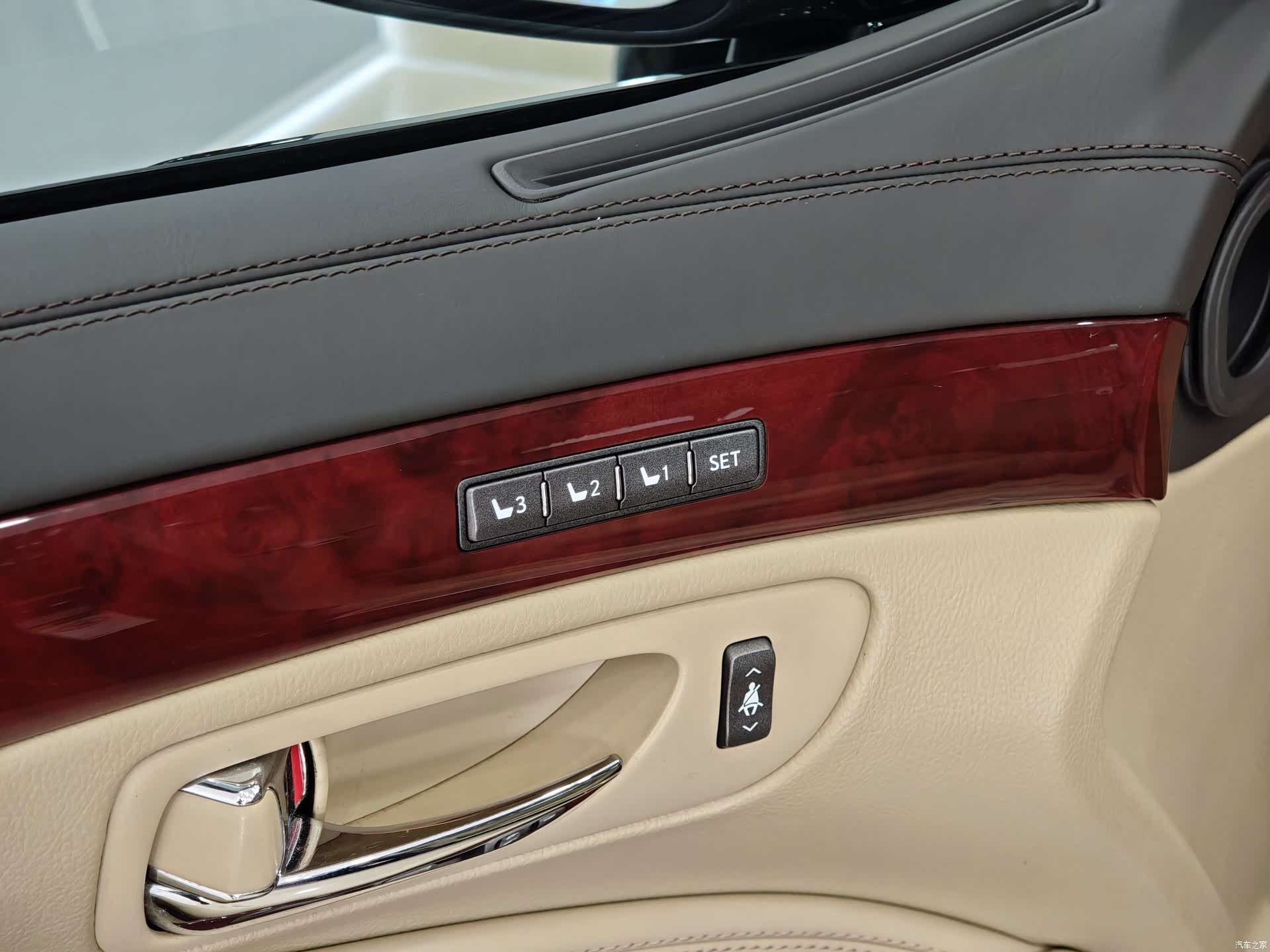 Lexus LS, 2007 29