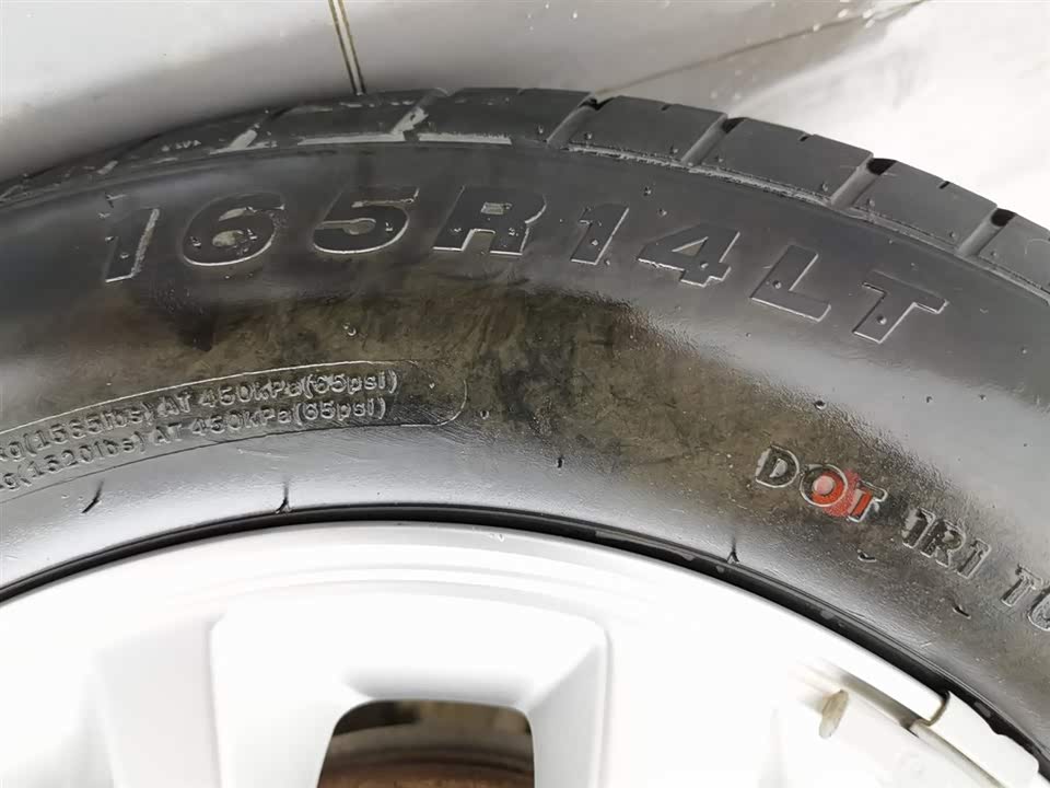 Wuling Wuling Hongguang V