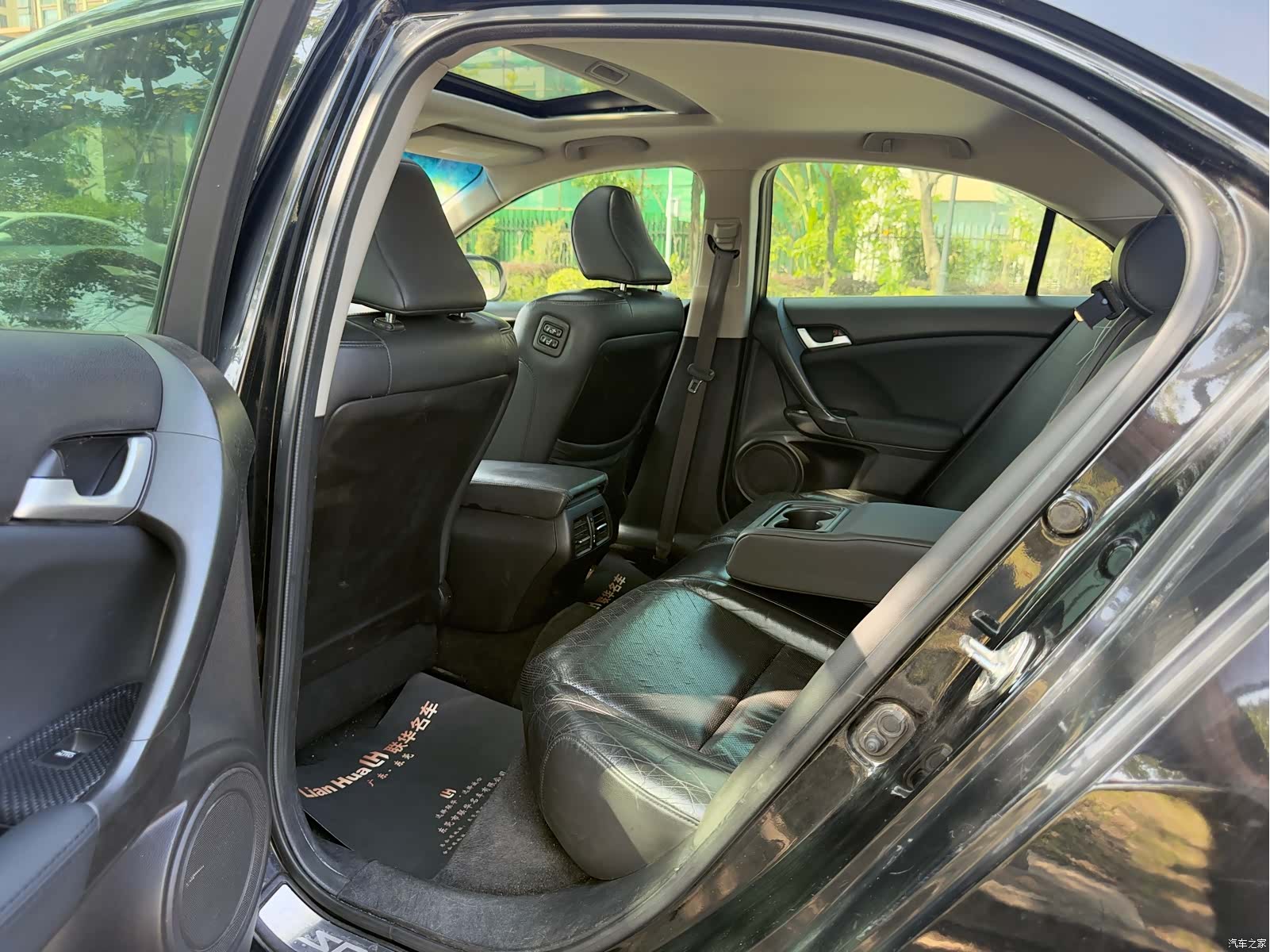 Honda Spirior, 2014 20