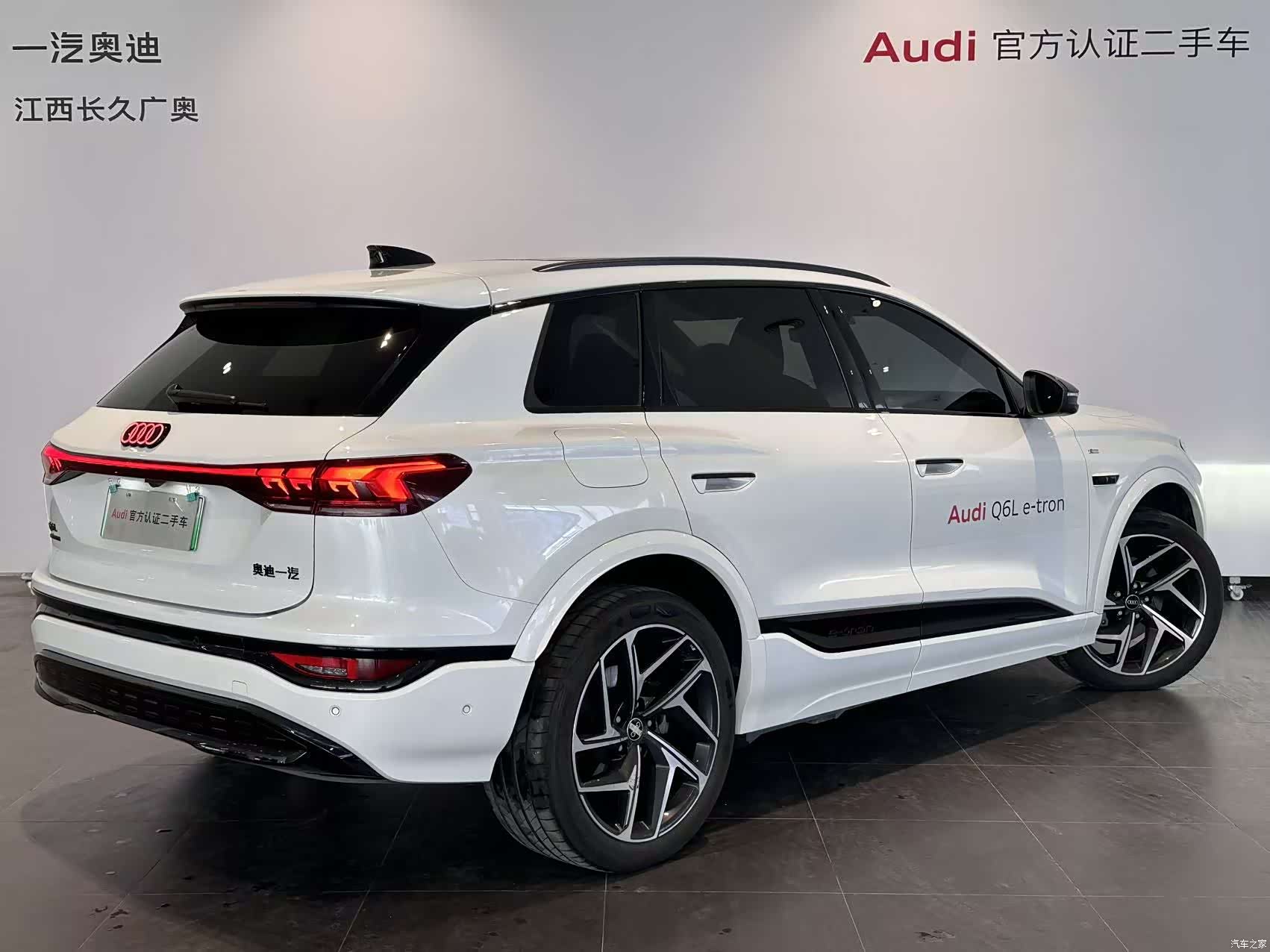 Audi e-tron, 2025 4