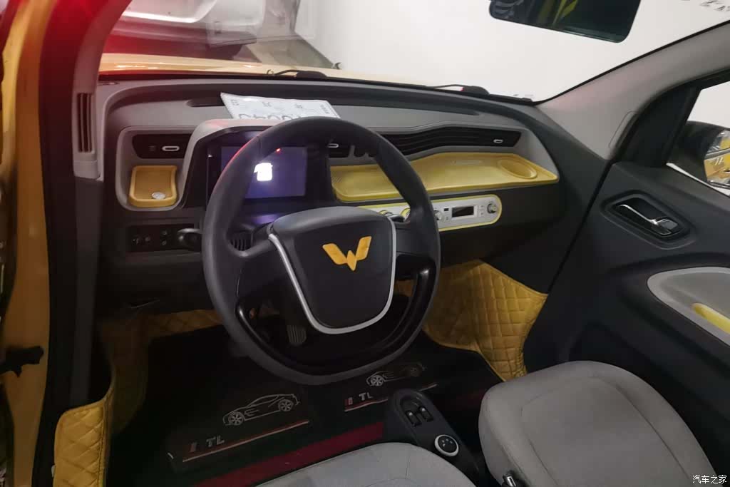 Wuling Yuan, 2021 12