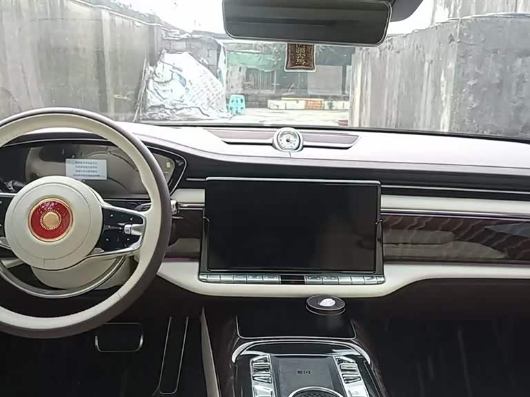 Hongqi Golden Sunflower Guoya