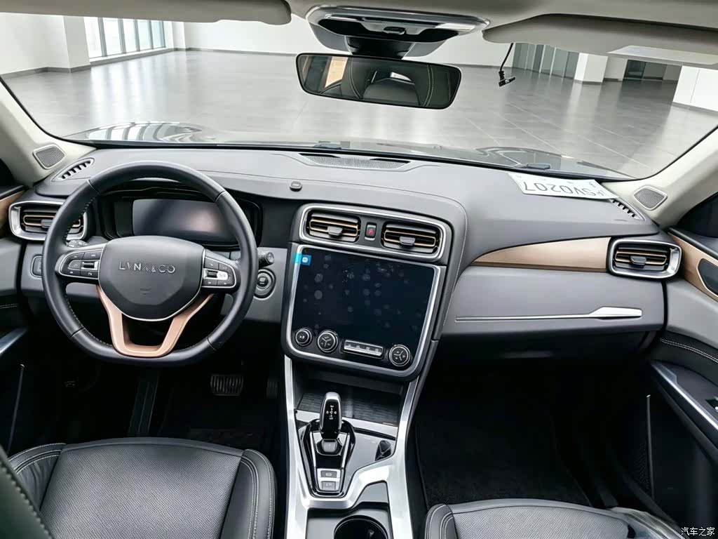Lynk & Co 01, 2018 22