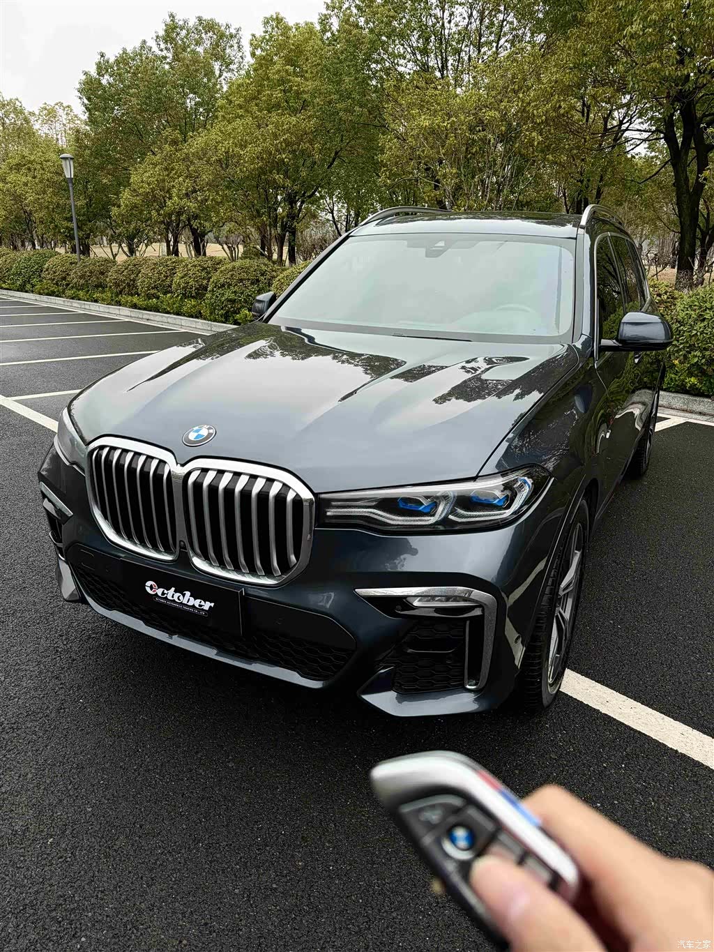 BMW X7, 2021 2