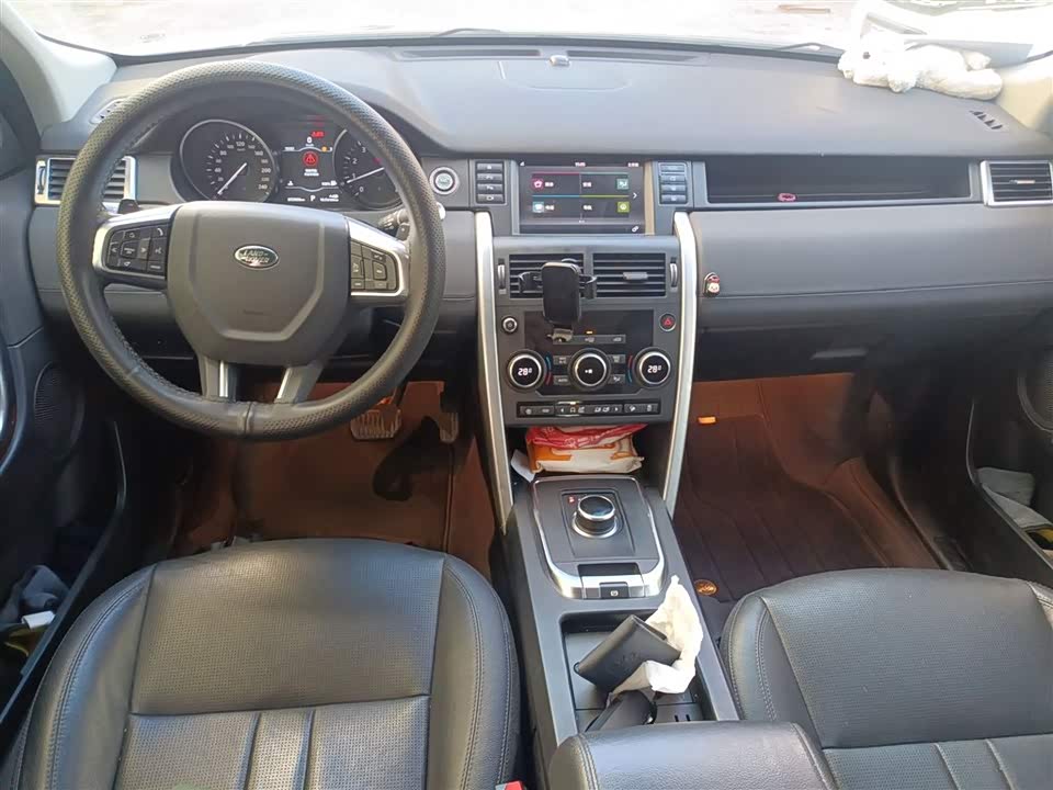 Land Rover Discover Shenxing