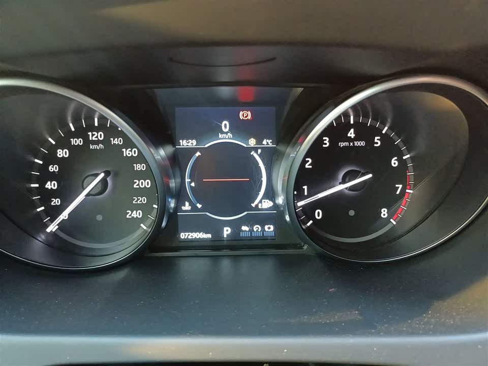 Land Rover Discover Shenxing